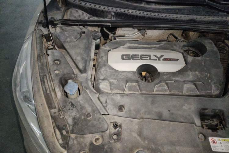Used Geely Auto Emgrand GS 2016 Elegant Edition 1.8L Automatic LingShang Model Engine Bay Right