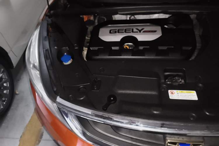 Used Geely Auto Emgrand GS 2016 Elegant Edition 1.8L Automatic LingShang Model Engine Bay Right