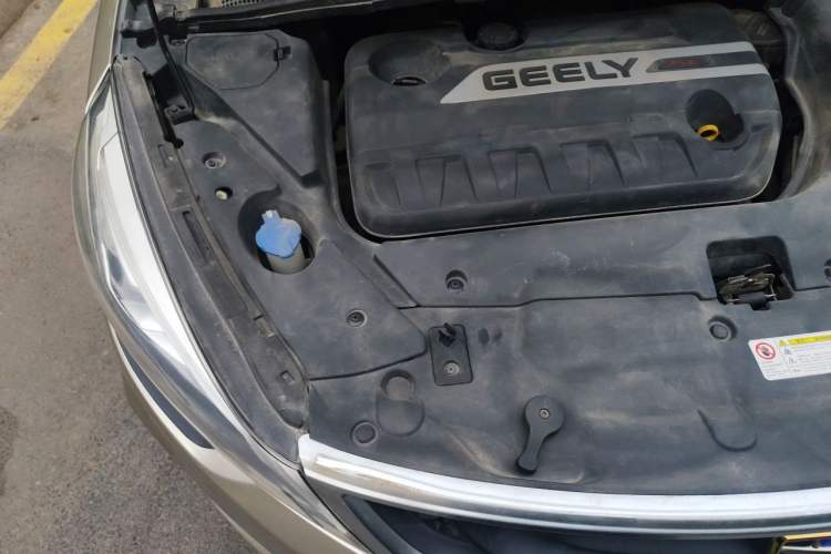 Used Geely Auto Emgrand GS 2016 Sport Edition 1.3T Automatic LingShang Model Engine Bay Right
