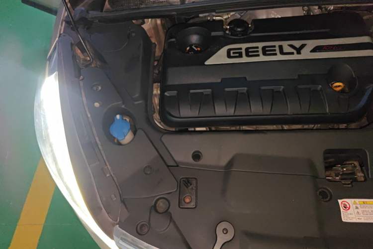 Used Geely Auto Emgrand GS 2016 Sport Edition 1.3T Automatic LingShang Model Engine Bay Right