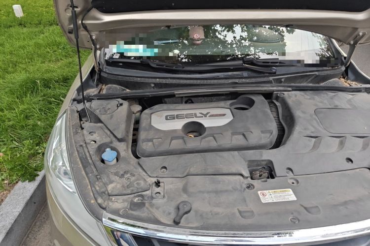 Used Geely Auto Emgrand GS 2016 Elegant Edition 1.8L Manual LingShang Model Engine Bay Right