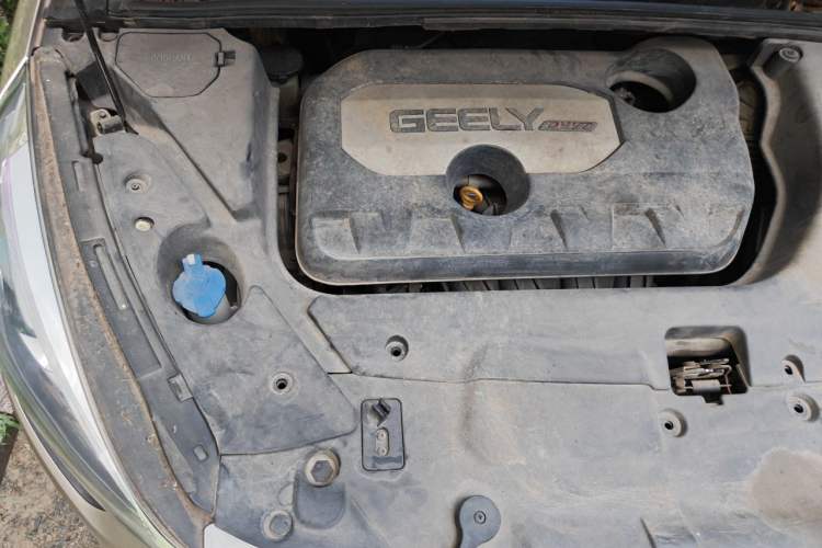 Used Geely Auto Emgrand GS 2016 Sport Edition 1.8L Automatic LingShang Model Engine Bay Right