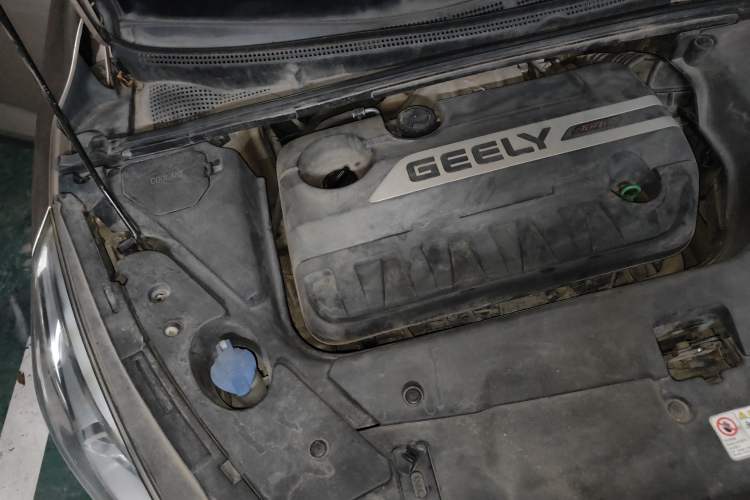Used Geely Auto Emgrand GS 2016 Elegant Edition 1.3T Manual LingShang Model Engine Bay Right