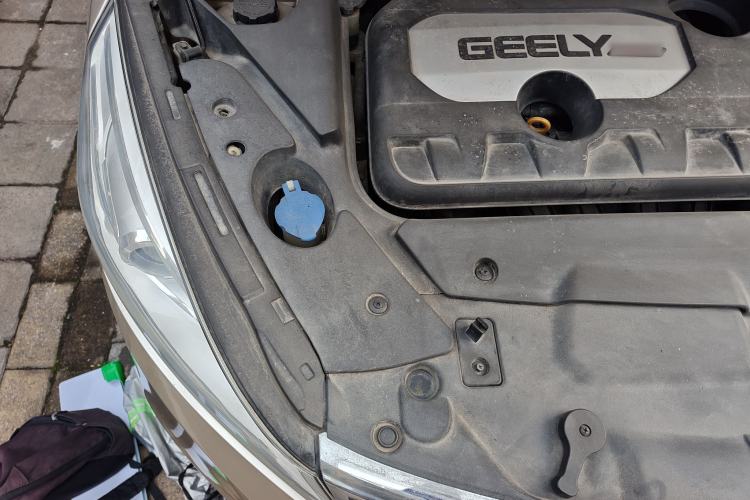 Used Geely Auto Emgrand GS 2016 Elegant Edition 1.8L Manual LingShang Model Engine Bay Right
