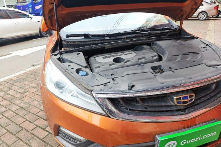 Used Geely Auto Emgrand GS 2016 Elegant Edition 1.8L Manual Fashion Model Engine Bay Right