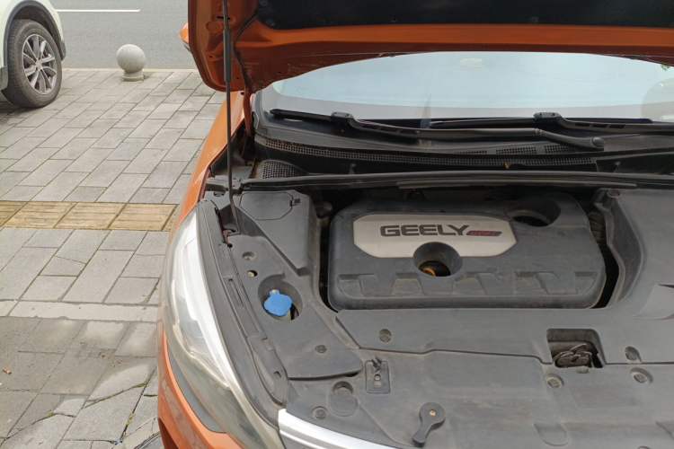 Used Geely Auto Emgrand GS 2016 Sports Edition 1.8L Manual LingShang Model Engine Bay Right