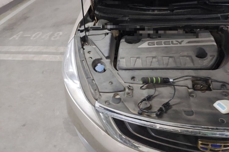 Used Geely Auto Emgrand GS 2016 Elegant Edition 1.3T Automatic LingShang Model Engine Bay Right