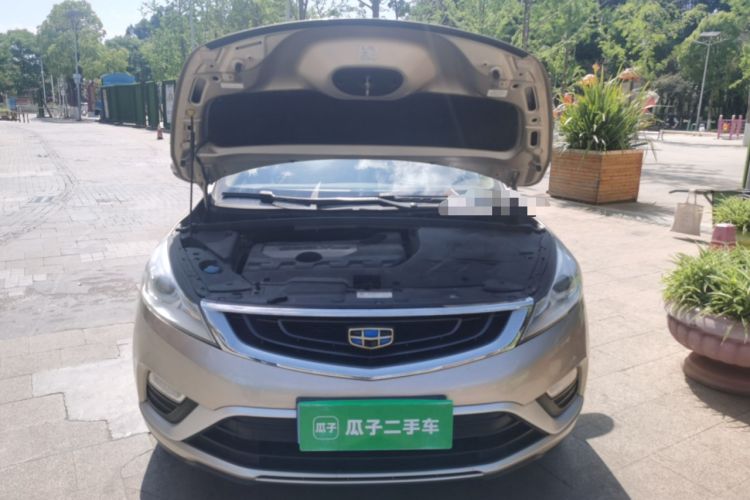 Used Geely Auto Emgrand GS 2016 Elegant Edition 1.8L Manual Fashion Model Engine Bay