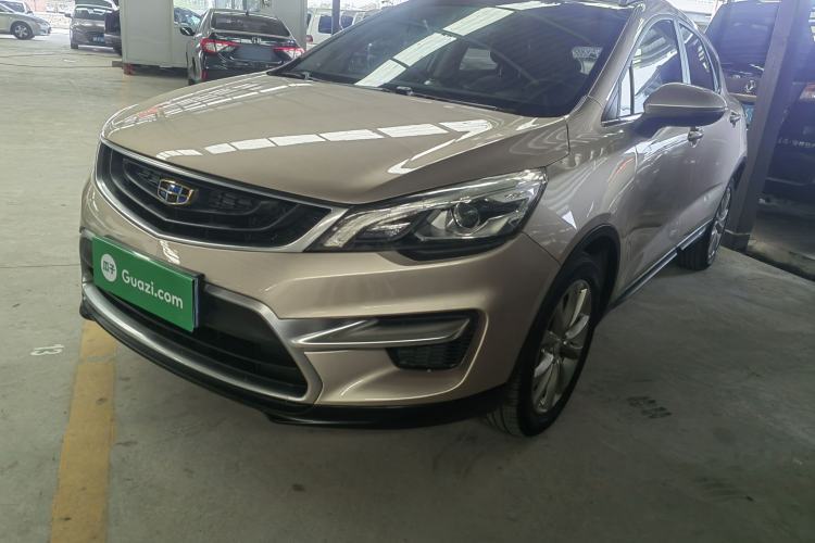 Ojetý Geely Auto Emgrand GS 2016 Sport Edition 1.8L Automatic LingShang Model Guazi used car, China used car export, Used car for sale, Used  cars, Cheapest cars for sale