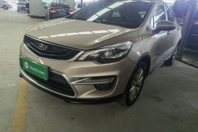 Used Geely Auto Emgrand GS 2016 Sport Edition 1.8L Automatic LingShang Model