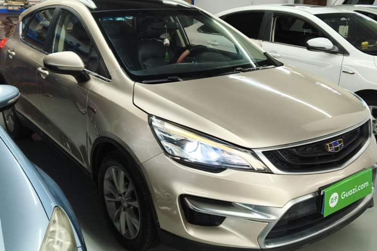 Used Geely Auto Emgrand GS 2016 Sport Edition 1.3T Automatic LingShang Model Exterior 1