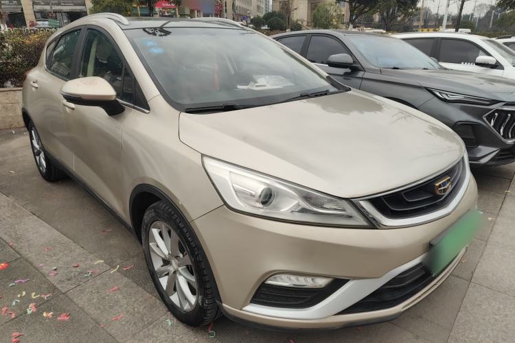Used Geely Auto Emgrand GS 2016 Elegant Edition 1.8L Manual LingShang Model Exterior 1