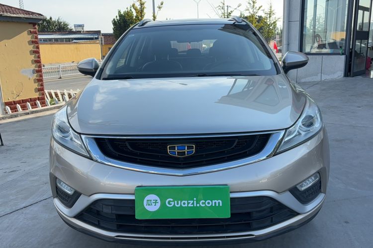 Used Geely Auto Emgrand GS 2016 Elegant Edition 1.3T Automatic LingShang Model Exterior 1