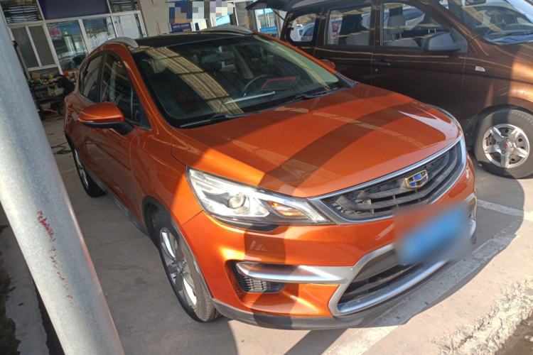 Used Geely Auto Emgrand GS 2016 Sports Edition 1.8L Manual LingShang Model Exterior 1