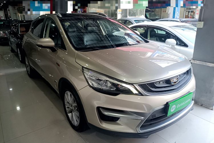 Used Geely Auto Emgrand GS 2016 Sport Edition 1.3T Automatic LingShang Model Exterior 1