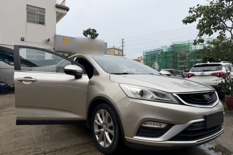 Used Geely Auto Emgrand GS 2016 Elegant Edition 1.3T Manual LingShang Model Exterior 2