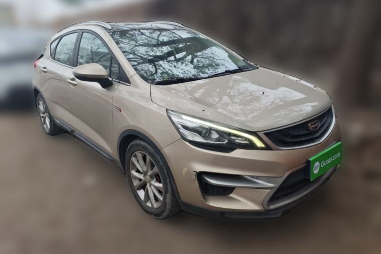 Used Geely Auto Emgrand GS 2016 Sport Edition 1.3T Manual LingShang Model Exterior 2
