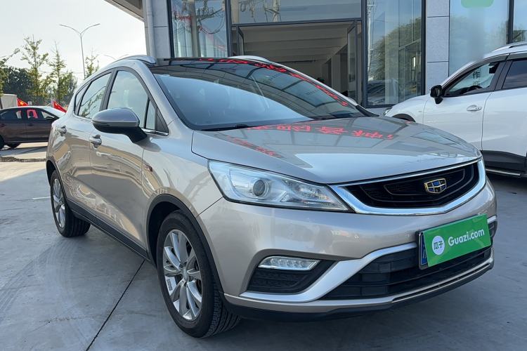 Used Geely Auto Emgrand GS 2016 Elegant Edition 1.3T Automatic LingShang Model Exterior 2