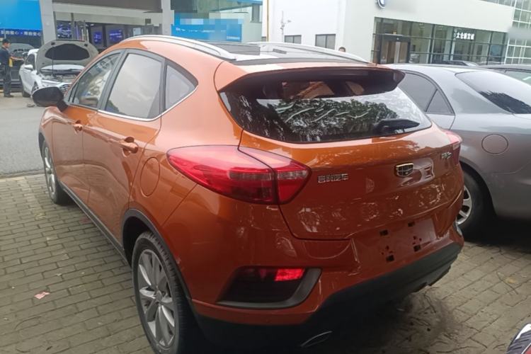 Used Geely Auto Emgrand GS 2016 Elegant Edition 1.8L Manual LingShang Model Exterior 2