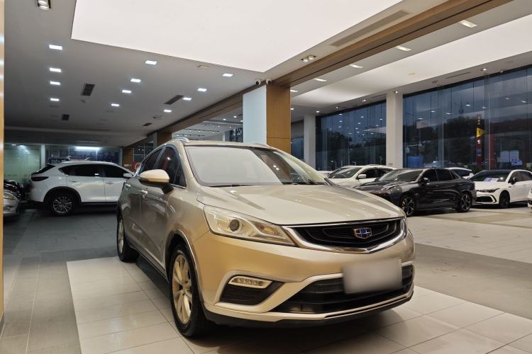 Used Geely Auto Emgrand GS 2016 Elegant Edition 1.8L Manual LingShang Model Exterior 3