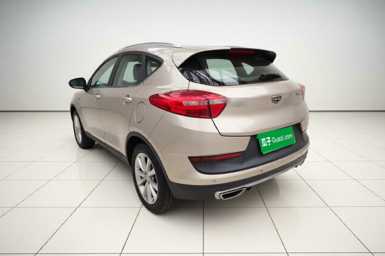 Used Geely Auto Emgrand GS 2016 Sport Edition 1.3T Manual LingShang Model Exterior 3