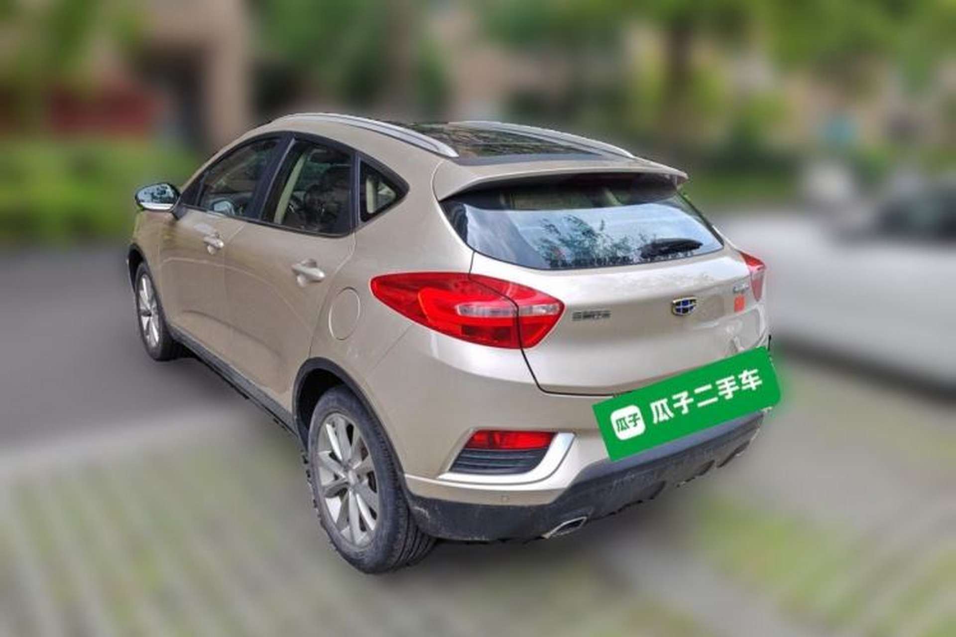 Used Geely Auto Emgrand GS 2016 Sport Edition 1.8L Automatic LingShang Model Exterior 3