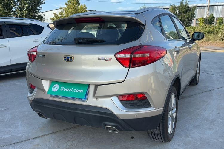 Used Geely Auto Emgrand GS 2016 Elegant Edition 1.3T Automatic LingShang Model Exterior 3