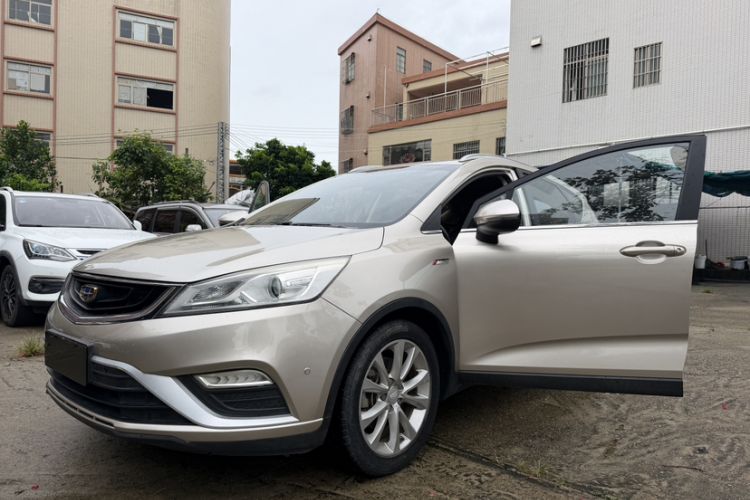 Used Geely Auto Emgrand GS 2016 Elegant Edition 1.3T Manual LingShang Model Exterior 4