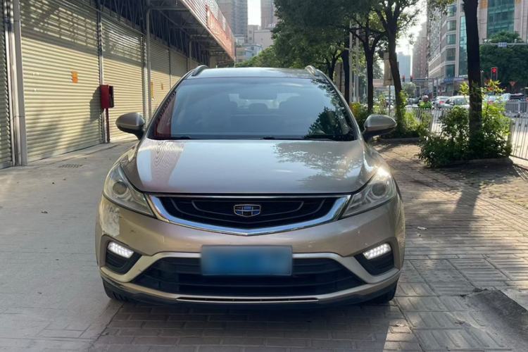 Used Geely Auto Emgrand GS 2016 Elegant Edition 1.3T Manual LingShang Model Exterior 4