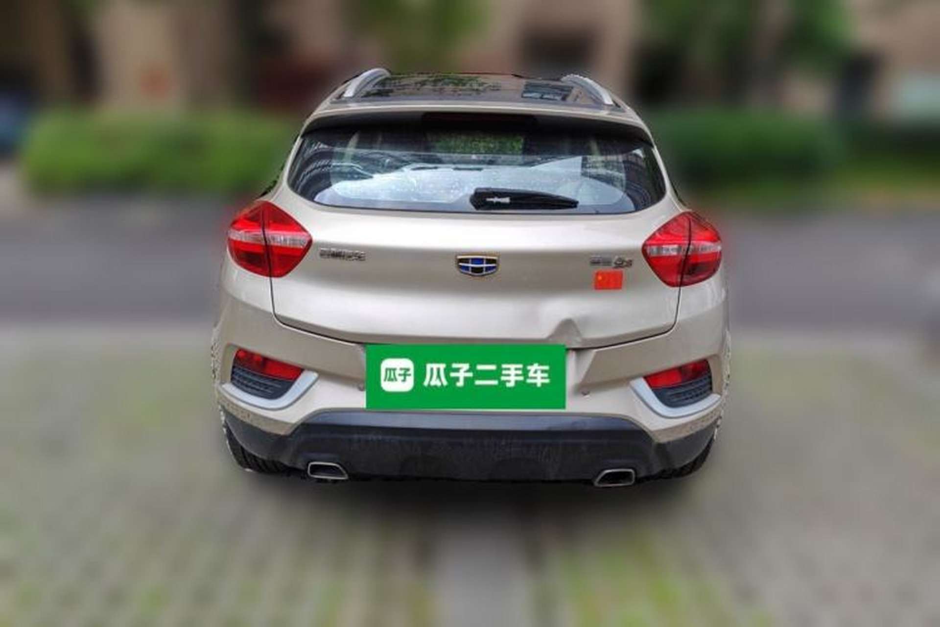 Used Geely Auto Emgrand GS 2016 Sport Edition 1.8L Automatic LingShang Model Exterior 4
