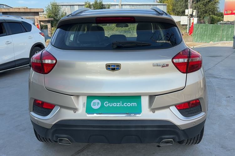 Used Geely Auto Emgrand GS 2016 Elegant Edition 1.3T Automatic LingShang Model Exterior 4
