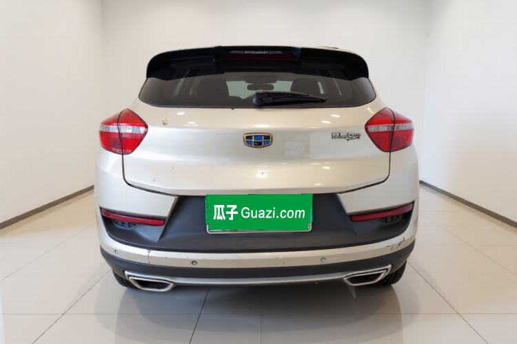 Used Geely Auto Emgrand GS 2016 Sport Edition 1.3T Automatic ZhenShang Model Exterior 4