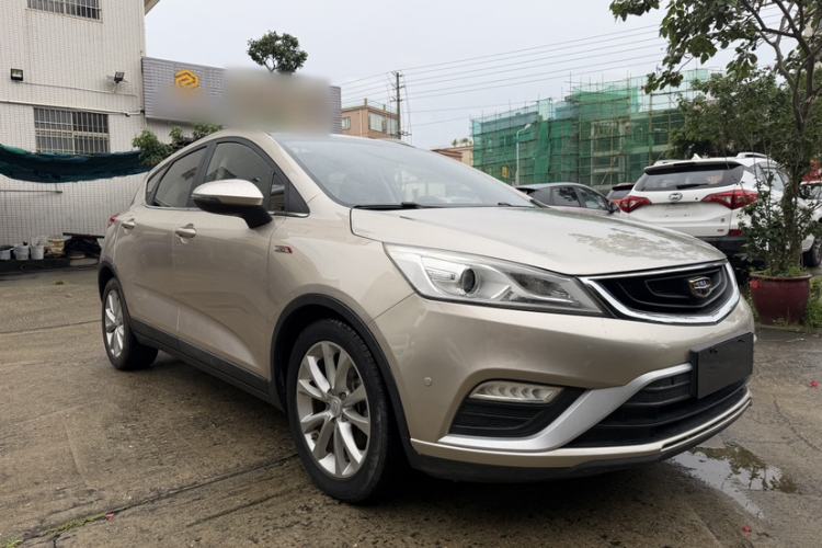 Used Geely Auto Emgrand GS 2016 Elegant Edition 1.3T Manual LingShang Model Exterior 5