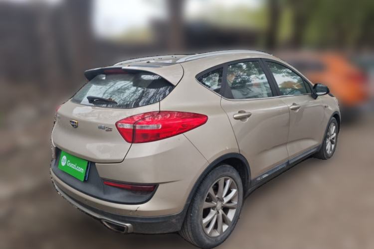Used Geely Auto Emgrand GS 2016 Sport Edition 1.3T Manual LingShang Model Exterior 5