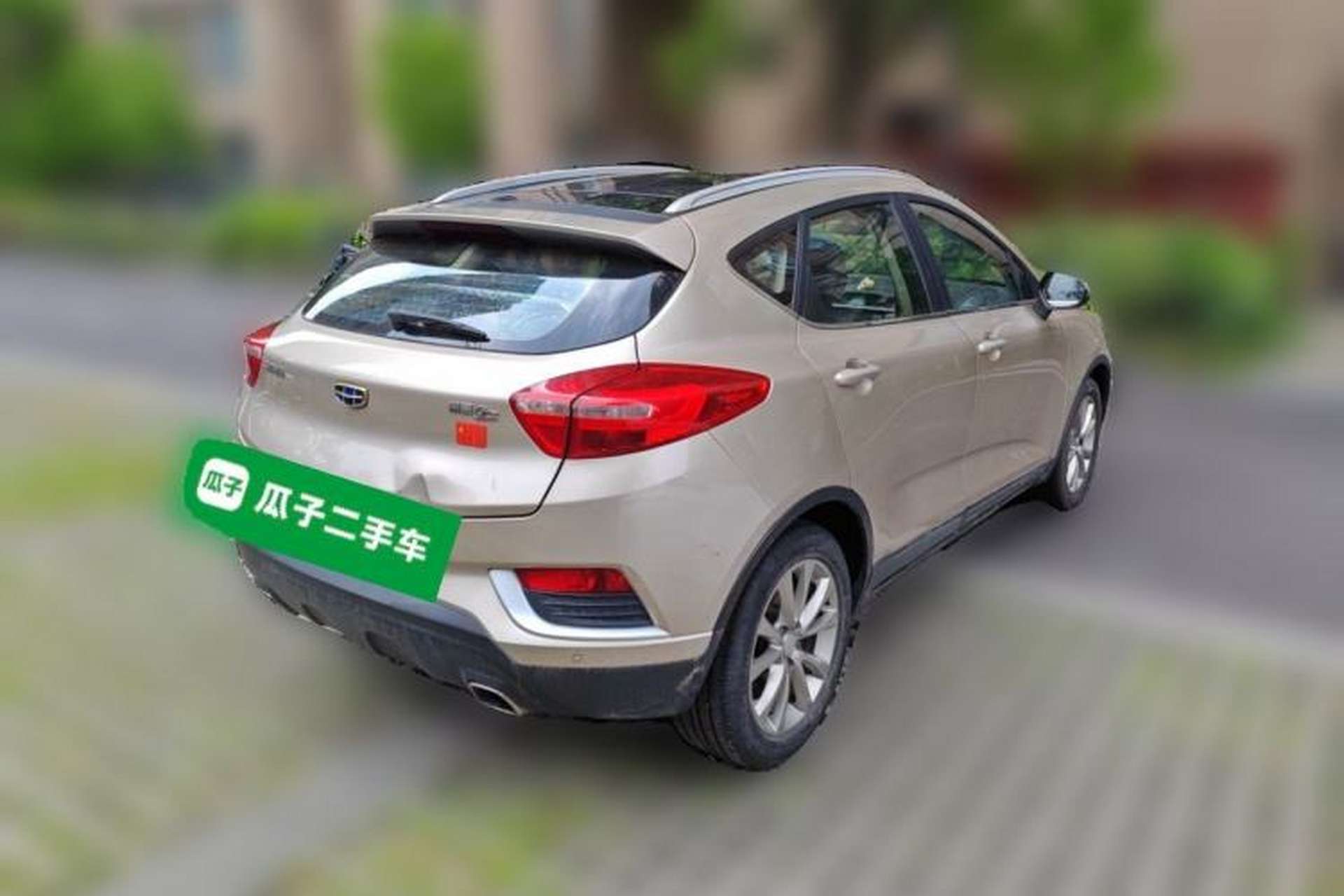 Used Geely Auto Emgrand GS 2016 Sport Edition 1.8L Automatic LingShang Model Exterior 5