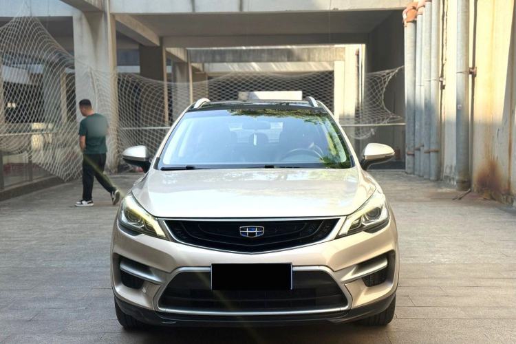Used Geely Auto Emgrand GS 2016 Sport Edition 1.3T Automatic LingShang Model Exterior 5
