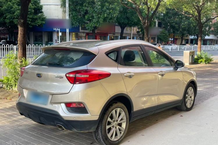 Used Geely Auto Emgrand GS 2016 Elegant Edition 1.3T Manual LingShang Model Exterior 6