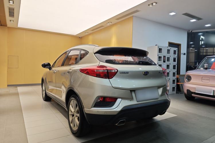 Used Geely Auto Emgrand GS 2016 Elegant Edition 1.8L Manual LingShang Model Exterior 7