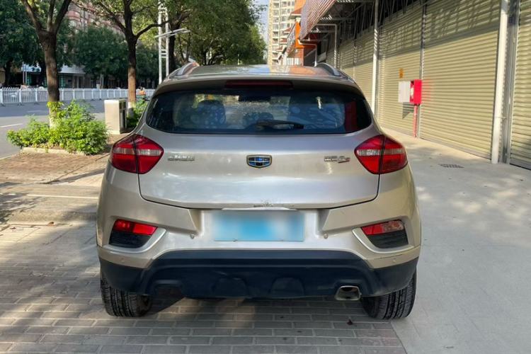 Used Geely Auto Emgrand GS 2016 Elegant Edition 1.3T Manual LingShang Model Exterior 7