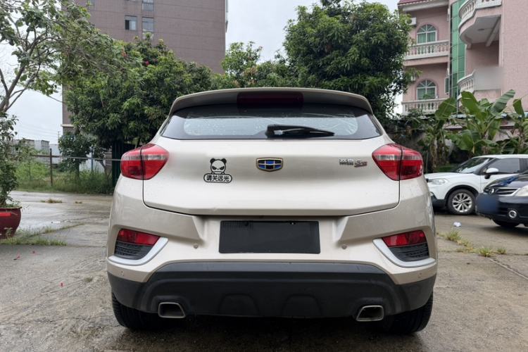 Used Geely Auto Emgrand GS 2016 Elegant Edition 1.3T Manual LingShang Model Exterior 8