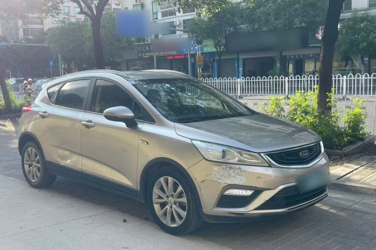 Used Geely Auto Emgrand GS 2016 Elegant Edition 1.3T Manual LingShang Model Exterior 8