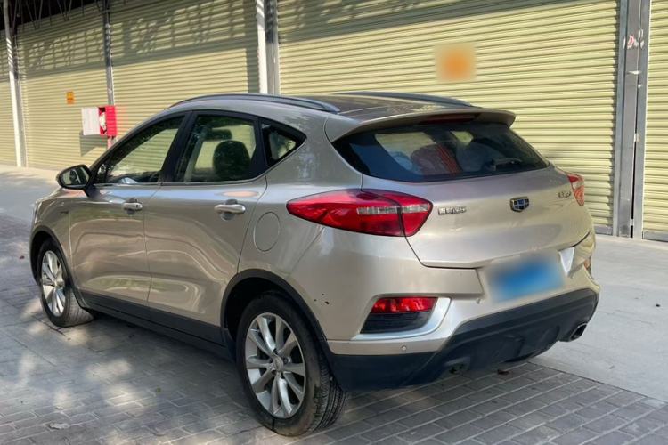 Used Geely Auto Emgrand GS 2016 Elegant Edition 1.3T Manual LingShang Model Exterior 9