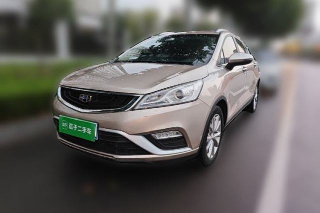 Used Geely Auto Emgrand GS 2016 Elegant Edition 1.8L Manual LingShang Model