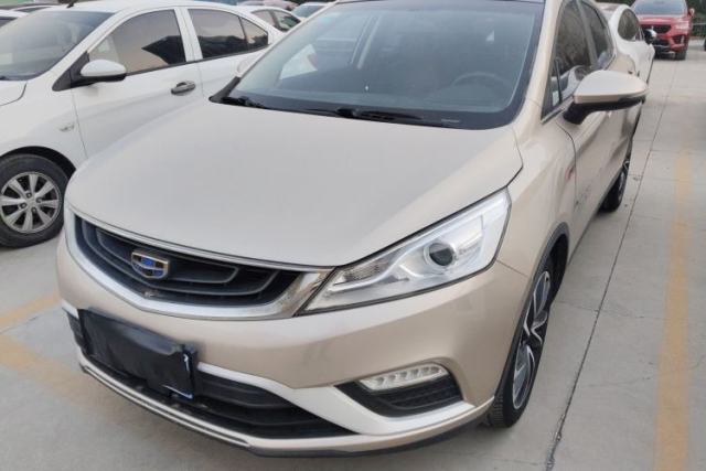 Used Geely Auto Emgrand GS 2016 Elegant Edition 1.3T Automatic ZhenShang Model