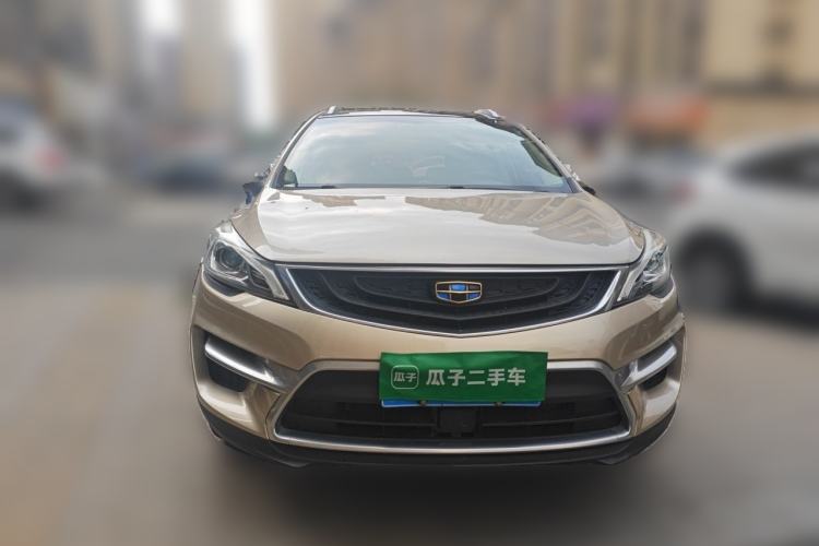 Used Geely Auto Emgrand GS 2016 Sport Edition 1.3T Automatic ZhenShang Model Front