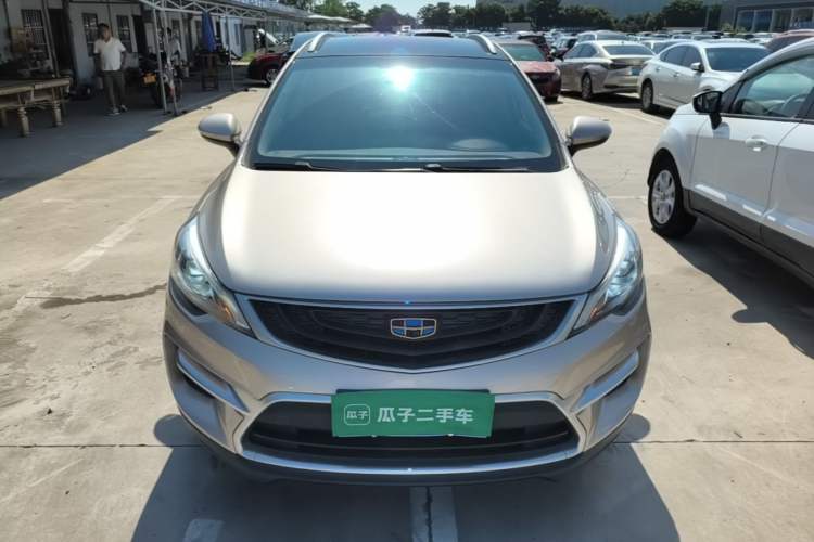 Used Geely Auto Emgrand GS 2016 Sports Edition 1.8L Manual LingShang Model Front