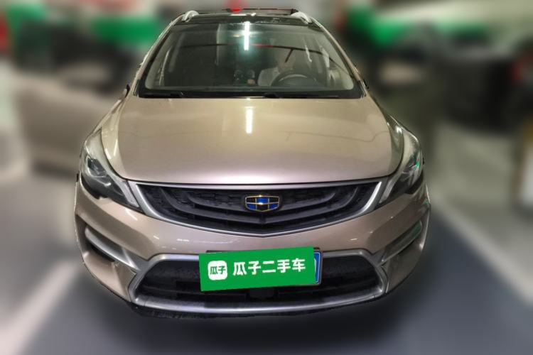 Used Geely Auto Emgrand GS 2016 Sport Edition 1.3T Automatic ZhenShang Model Front