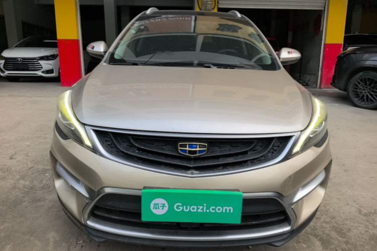 Used Geely Auto Emgrand GS 2016 Sport Edition 1.3T Automatic ZhenShang Model Front