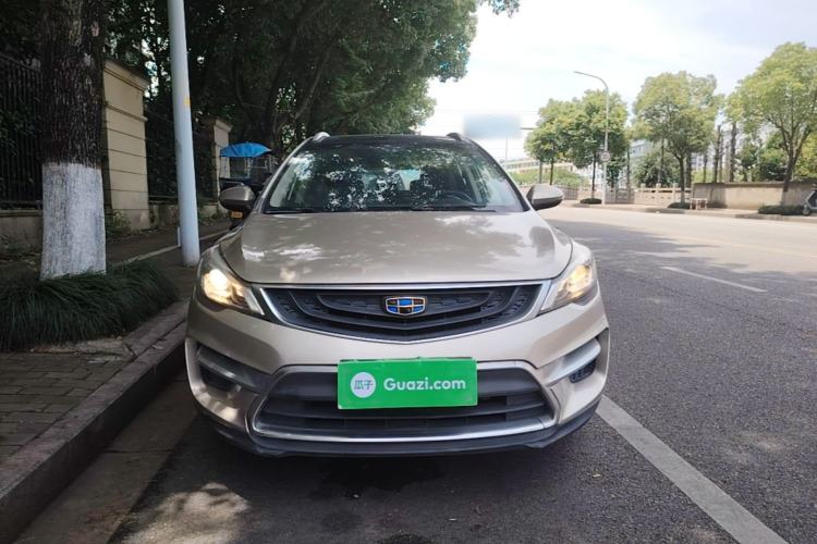 Used Geely Auto Emgrand GS 2016 Sports Edition 1.8L Manual LingShang Model Front