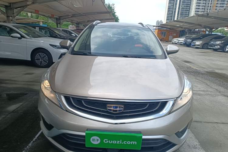 Used Geely Auto Emgrand GS 2016 Elegant Edition 1.3T Automatic ZhenShang Model Front